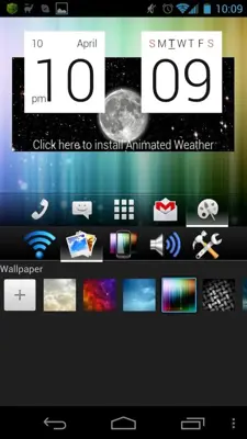 aShell android App screenshot 0